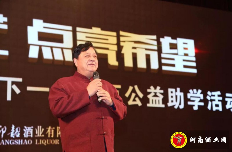 QQ截图20190427200717