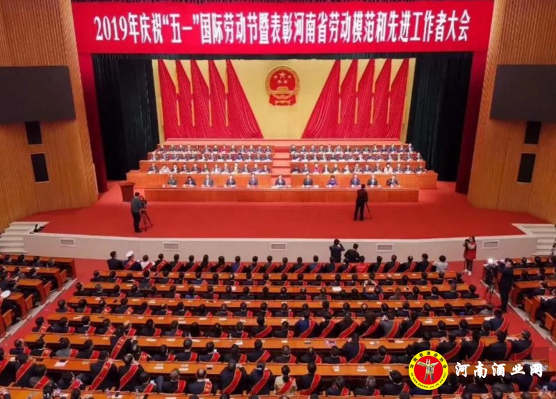 QQ截图20190427204148