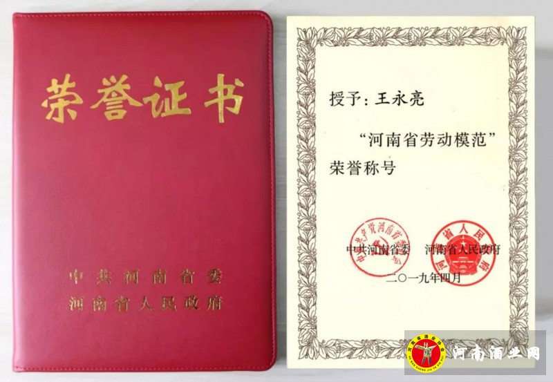 QQ截图20190427204217
