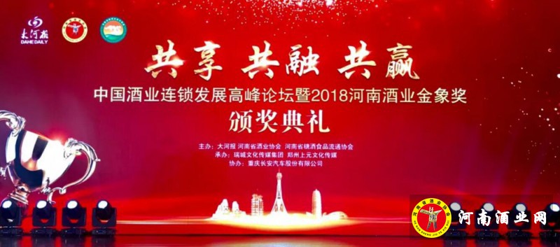 QQ截图20190427215233