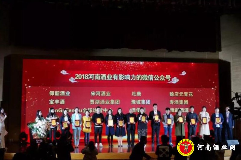 QQ截图20190427215623