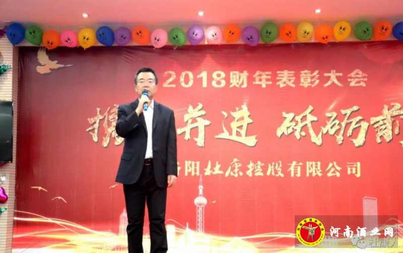 QQ截图20190427220711