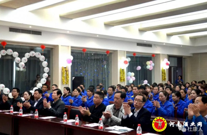 QQ截图20190427220722