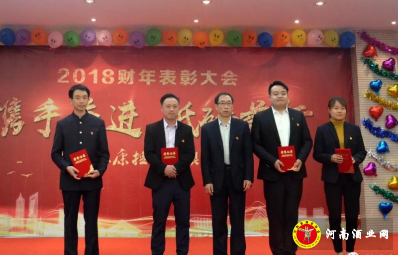 QQ截图20190427220734