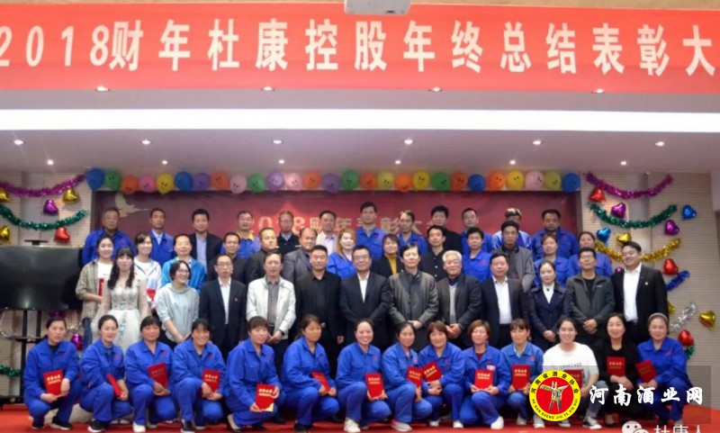 QQ截图20190427220758