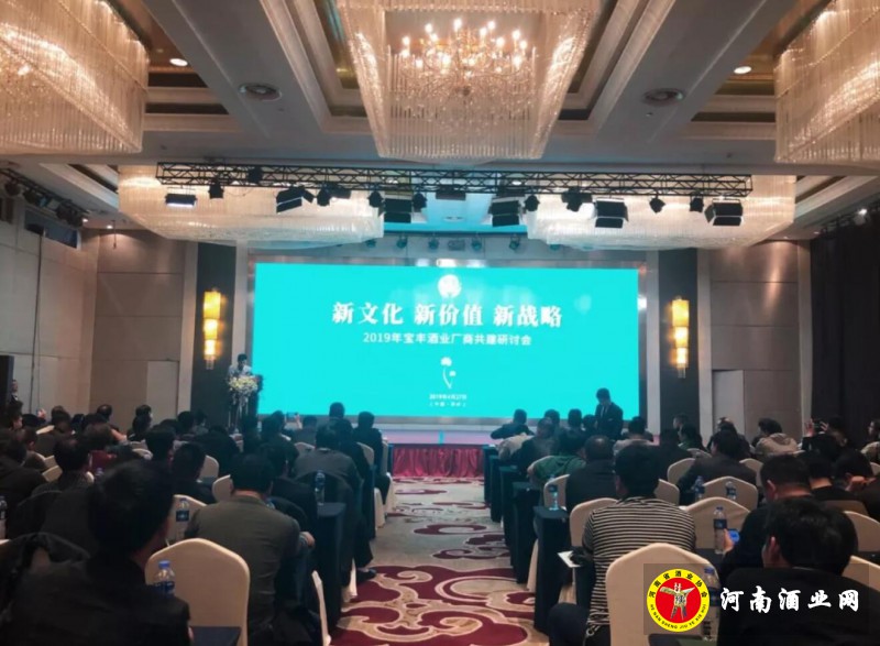 QQ截图20190428180852