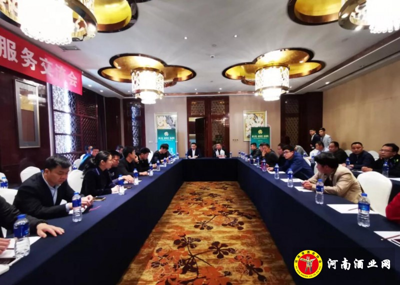 QQ截图20190428180957