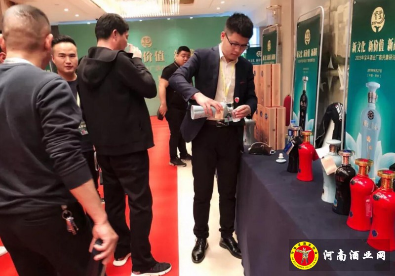 QQ截图20190428181007