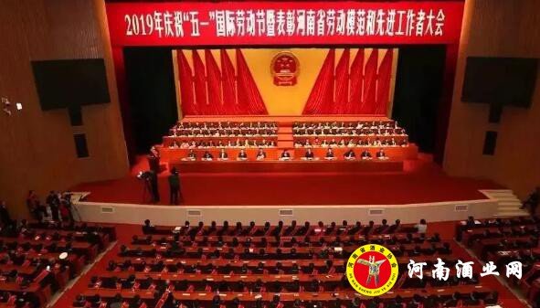 QQ截图20190429194931