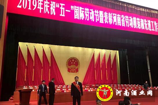 QQ截图20190429194940