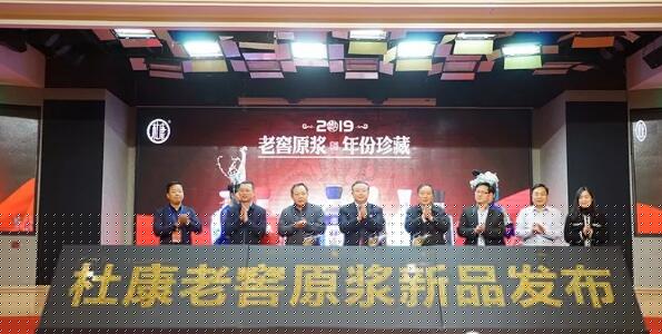 QQ截图20190429195624