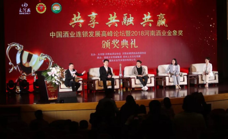 QQ截图20190430175205