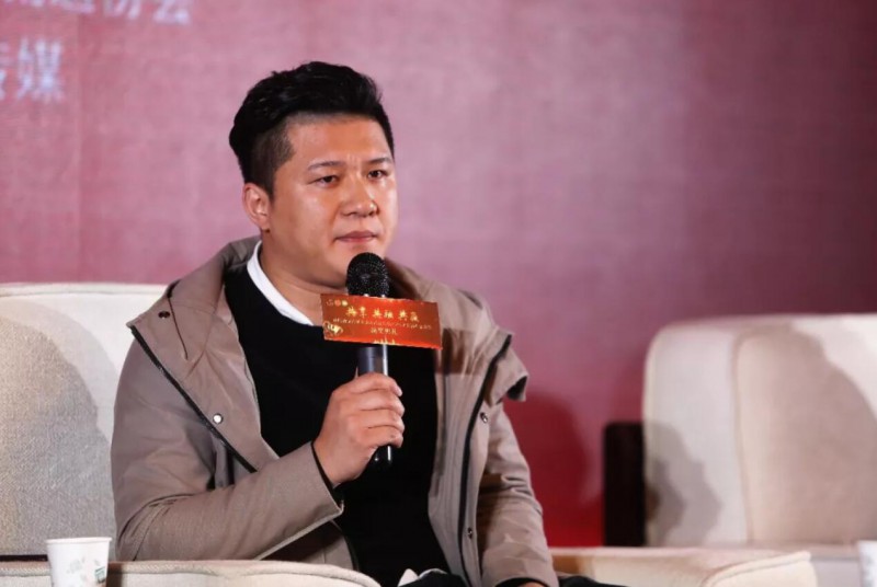 QQ截图20190430175228