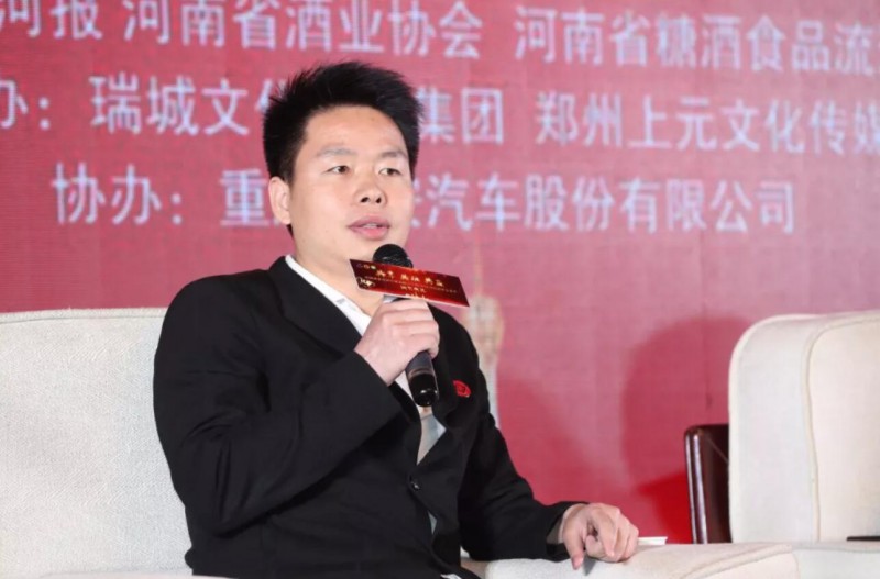 QQ截图20190430175236
