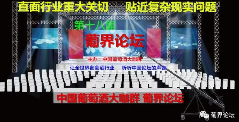 QQ截图20190430181830