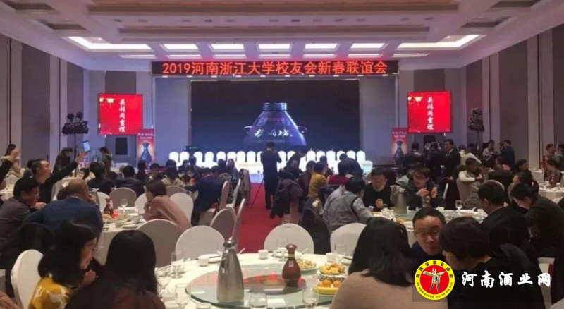 QQ截图20190430182752