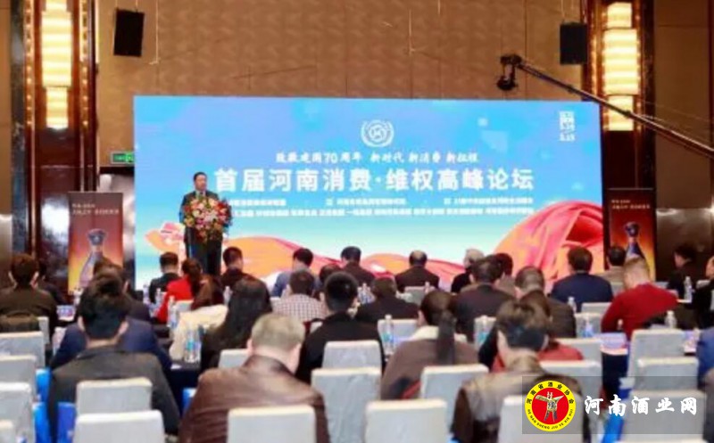 QQ截图20190430182812