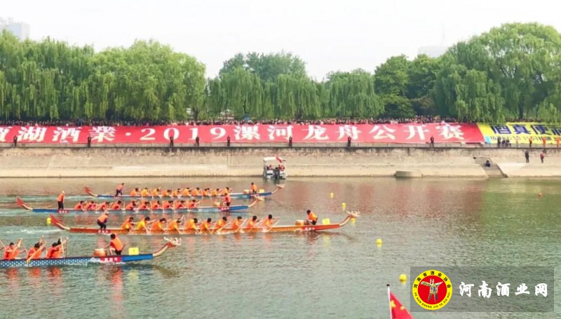 QQ截图20190503194153