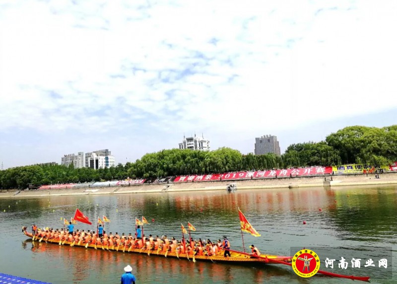 QQ截图20190503194222