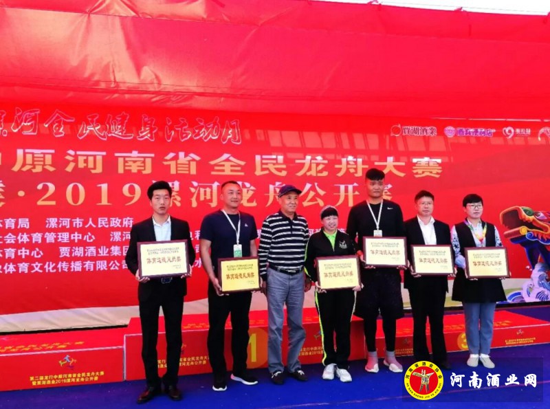 QQ截图20190503194236