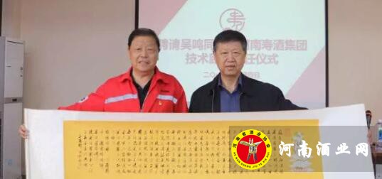 QQ截图20190505112436