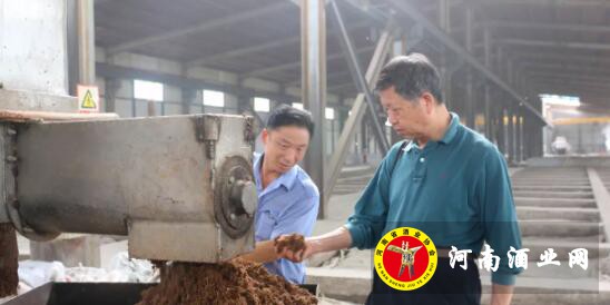 QQ截图20190505112443