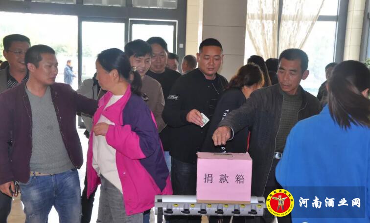 QQ截图20190505180006