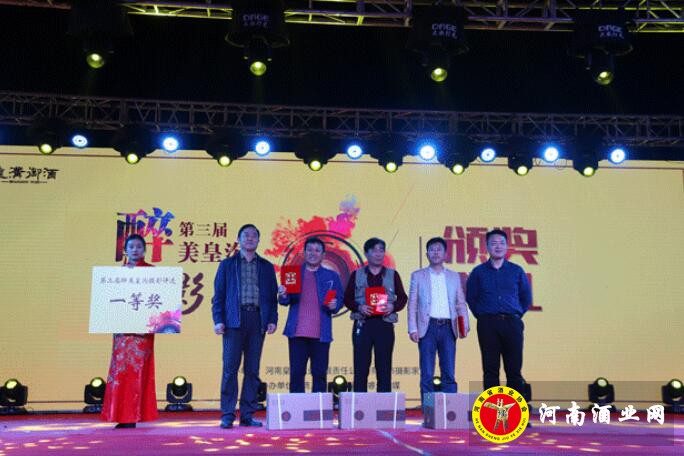QQ截图20190505182229