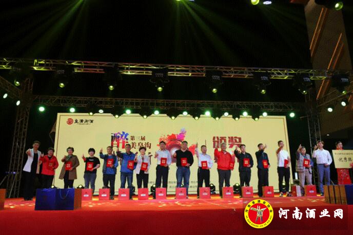 QQ截图20190505182210