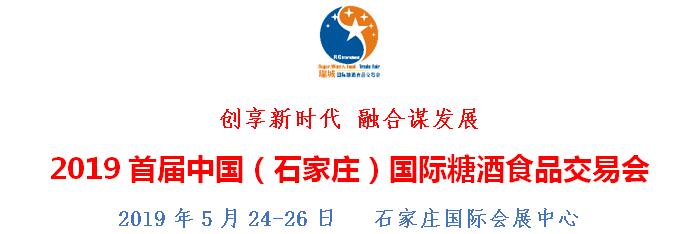 QQ截图20190506151028