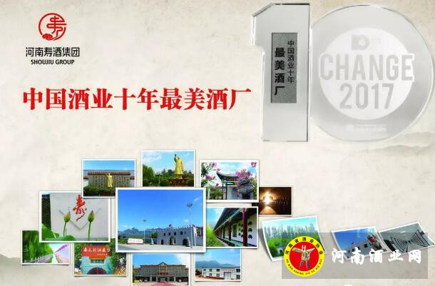 QQ截图20190506152620