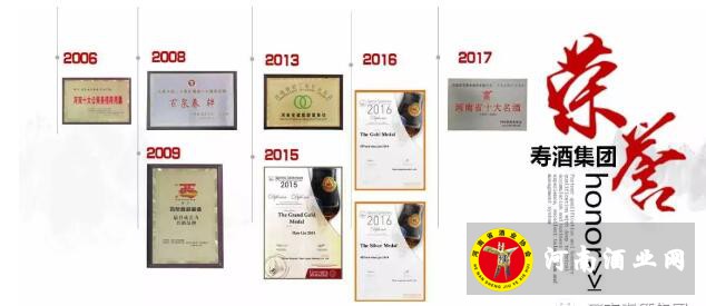 QQ截图20190506152633
