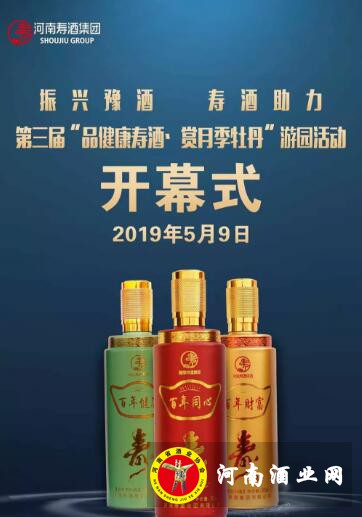 QQ截图20190506152609