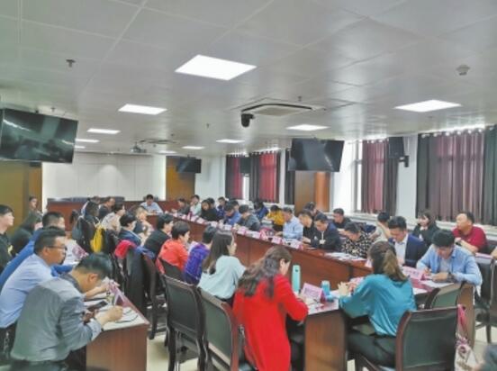 QQ截图20190507155051