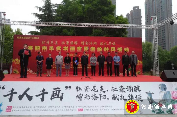 QQ截图20190507165432
