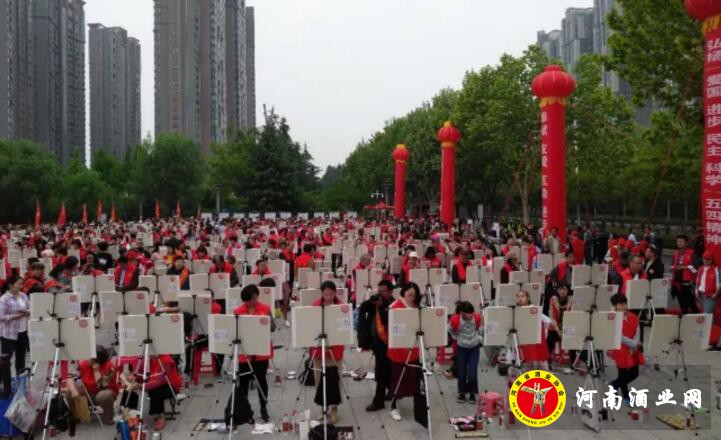 QQ截图20190507165442