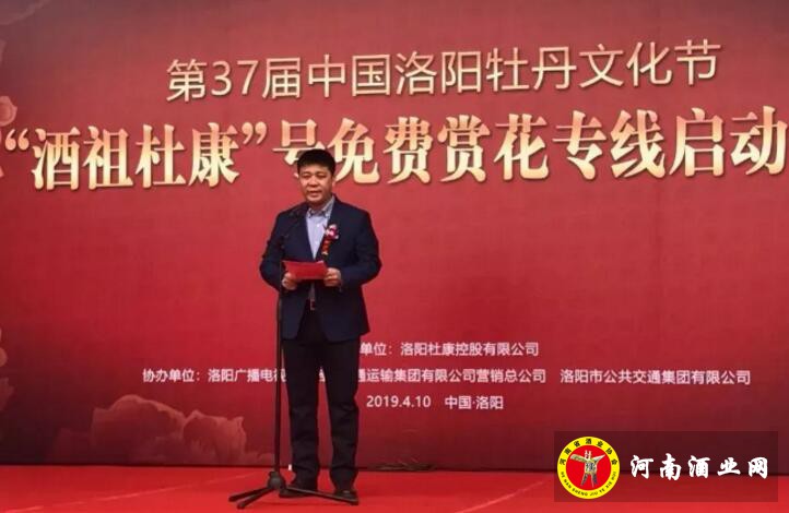 QQ截图20190507165459