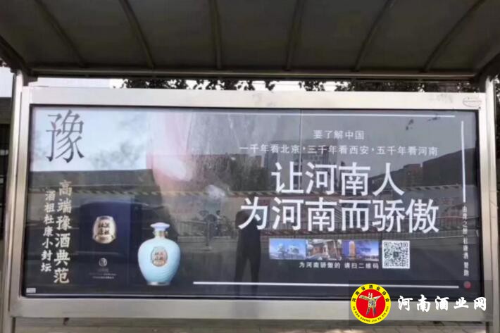 QQ截图20190507165508