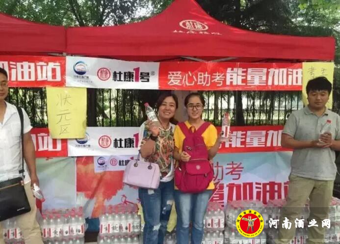 QQ截图20190507165519