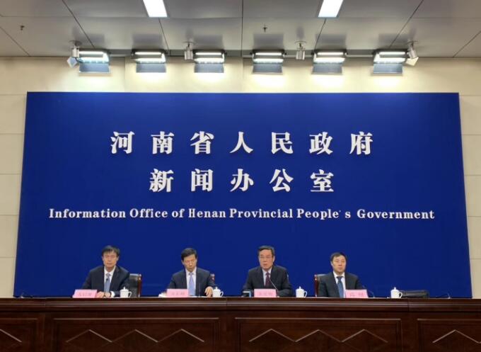 QQ截图20190507170239