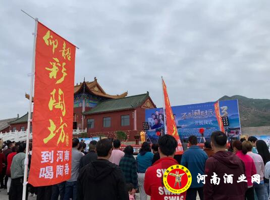 QQ截图20190508174217