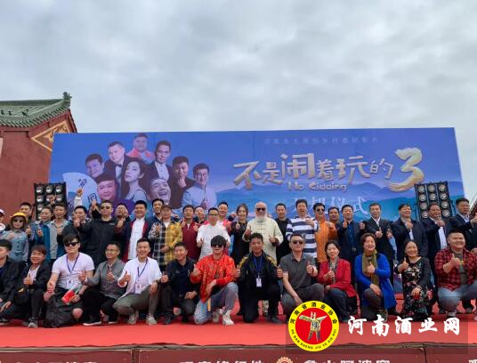 QQ截图20190508174225