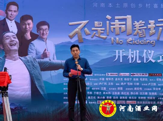QQ截图20190508174231