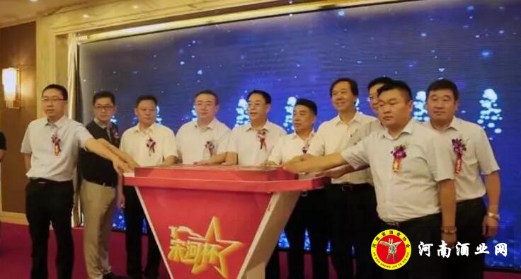 QQ截图20190508174920