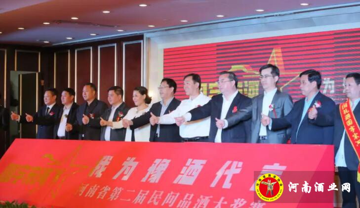 QQ截图20190508174926
