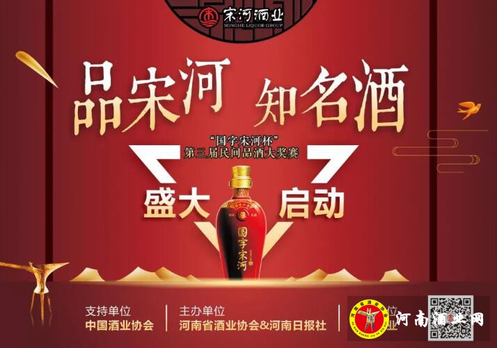 QQ截图20190508174934