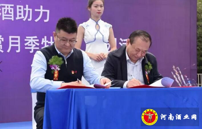 QQ截图20190509145426
