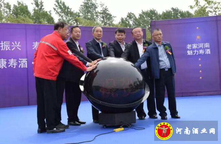 QQ截图20190509145433