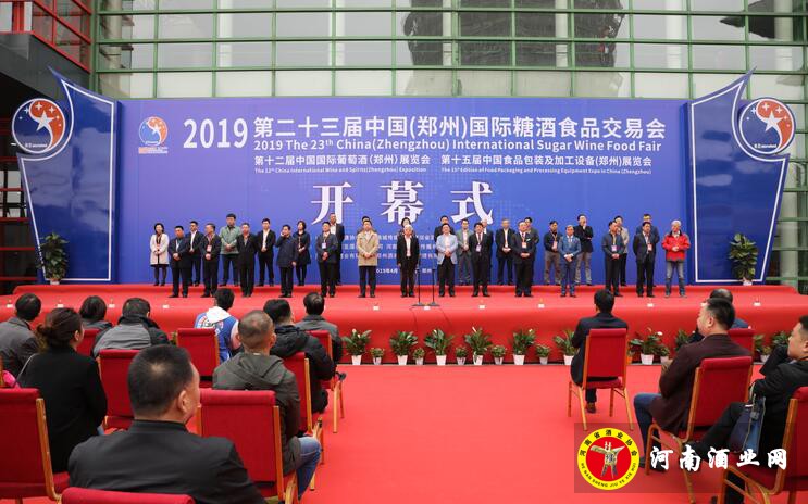 QQ截图20190509153313