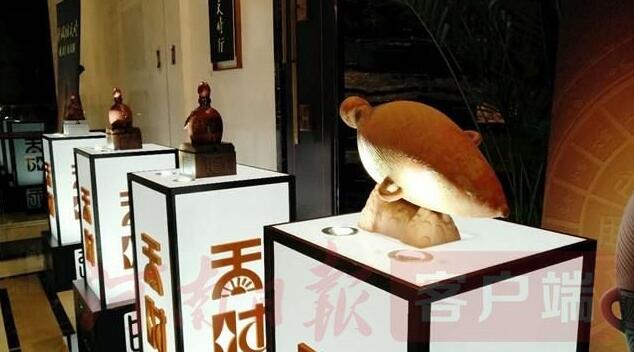 QQ截图20190509160731